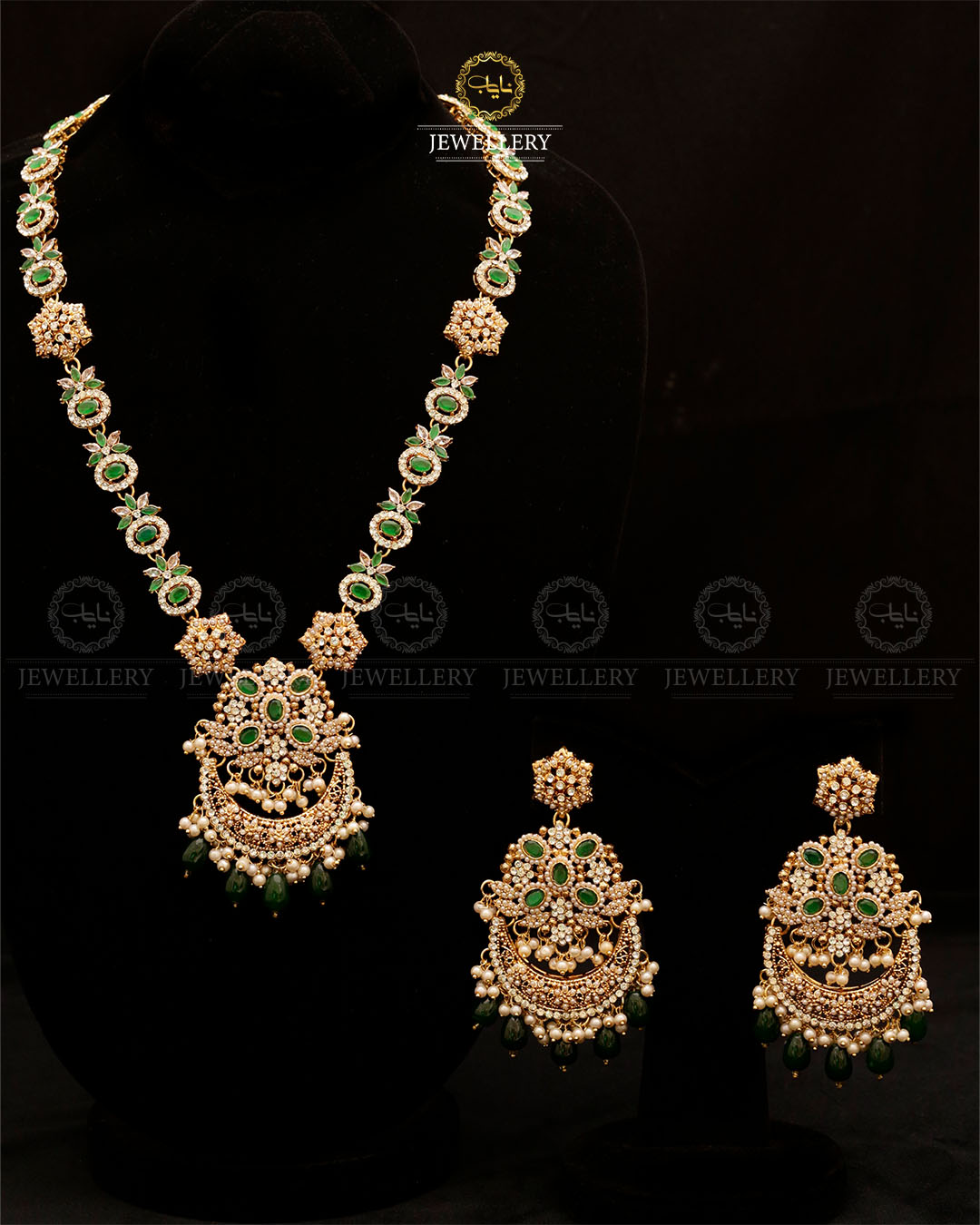 Chand Baali Mala set-2851