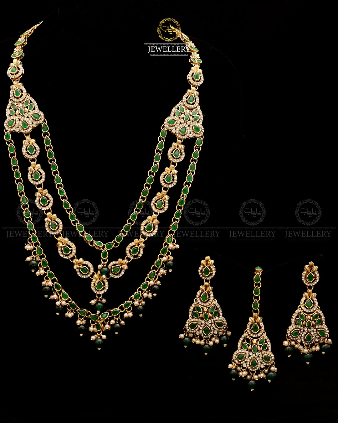 3 layers Mala set-2857