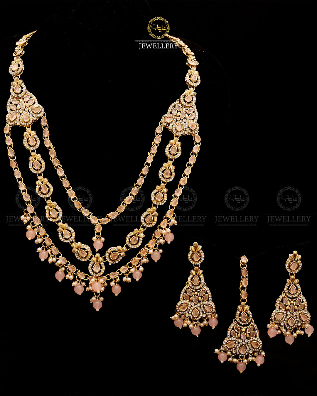 3 layers Mala set-2857