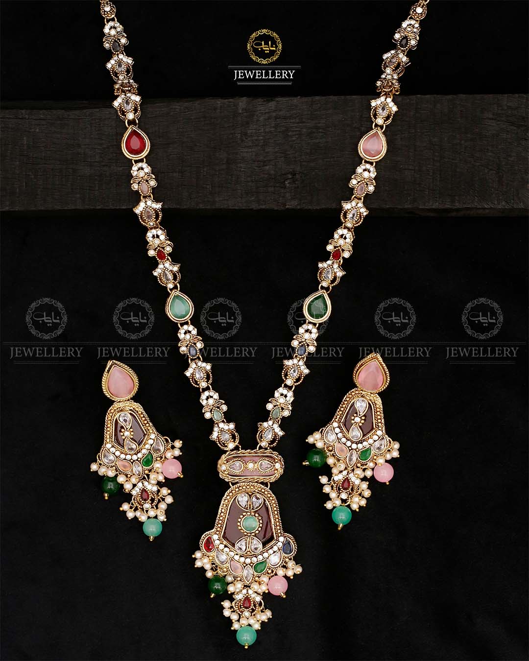 Meesaq Mala set-2568