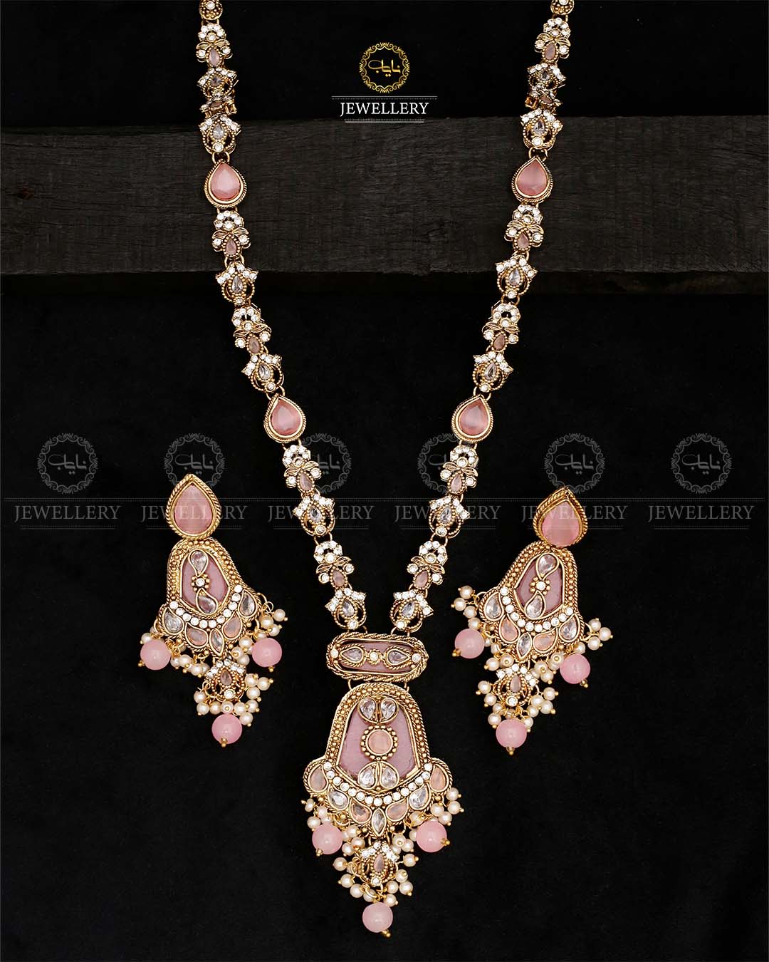 Meesaq Mala set-2568
