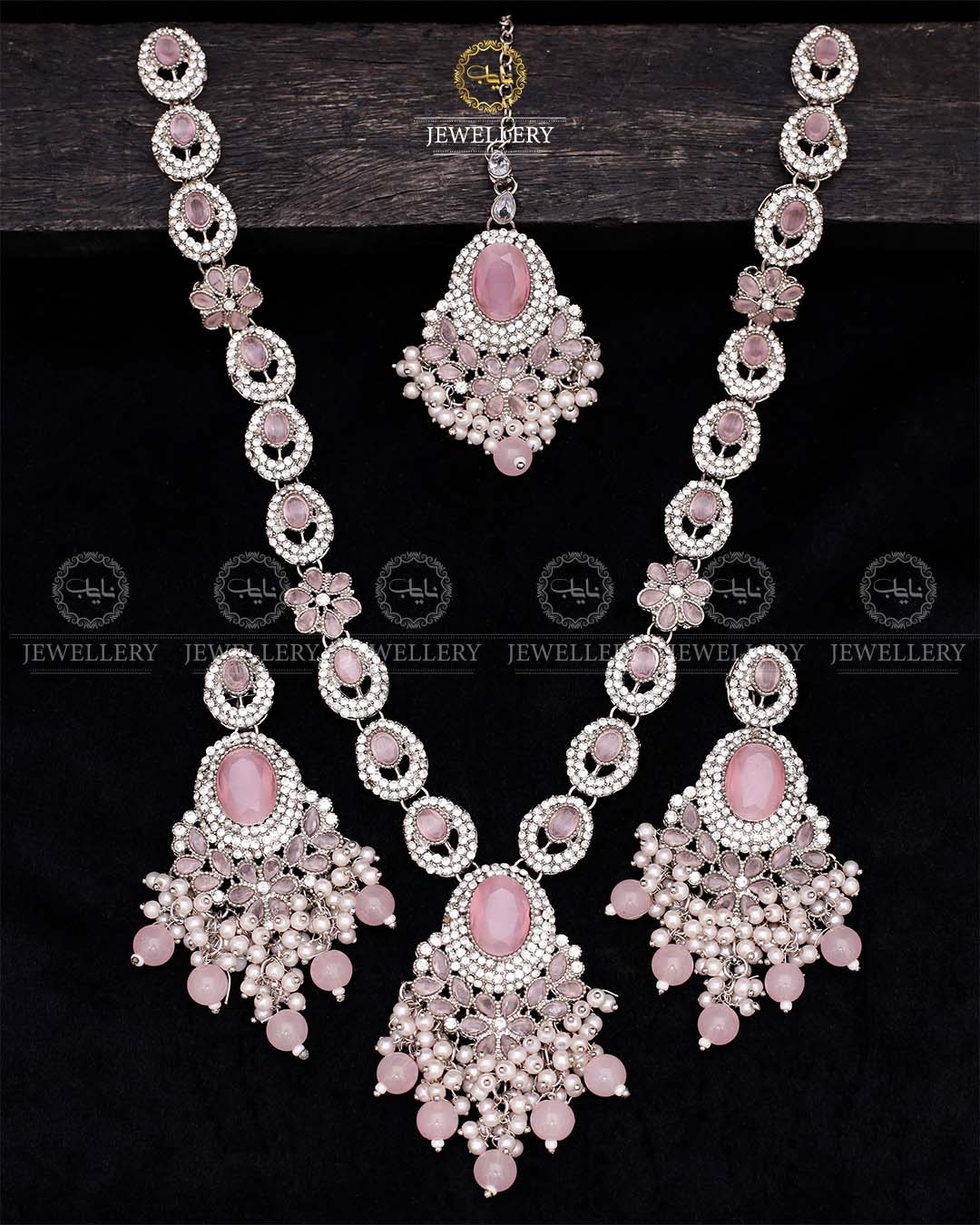 Noor E Jahan Mala set-2561-Silver