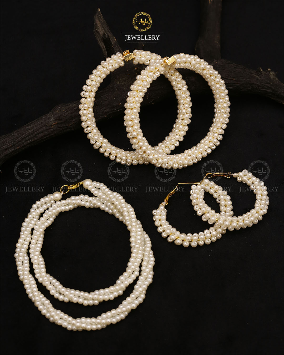 Pearl combo set-2691