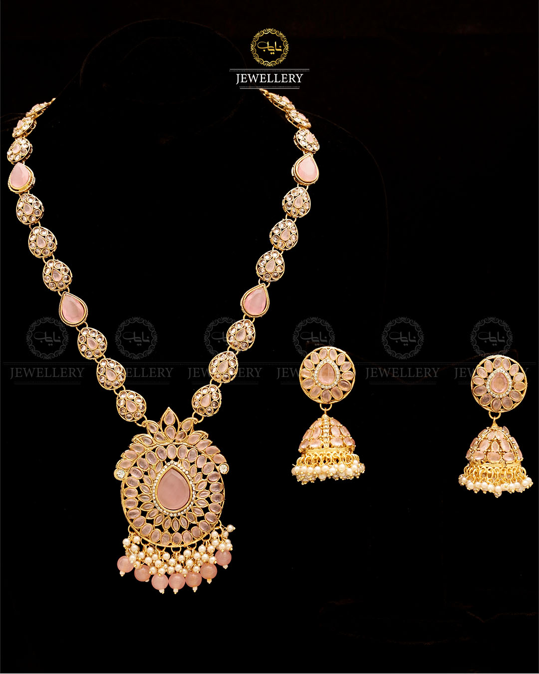 Egyptian Almond Mala with Jhumka-2853
