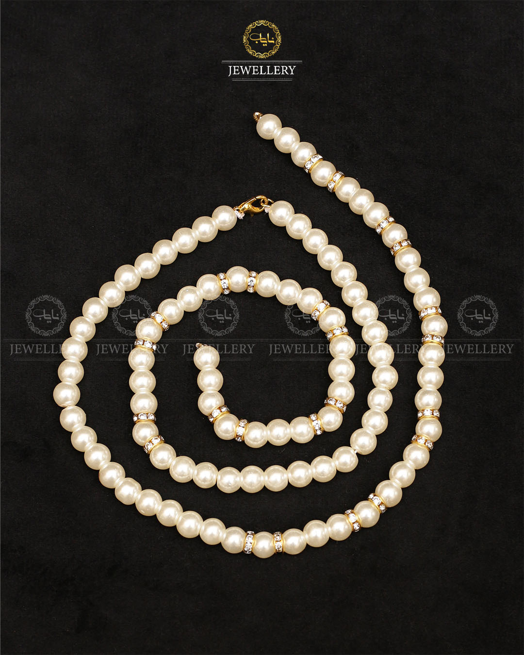 Pearl Long Mala 30 inches-2444