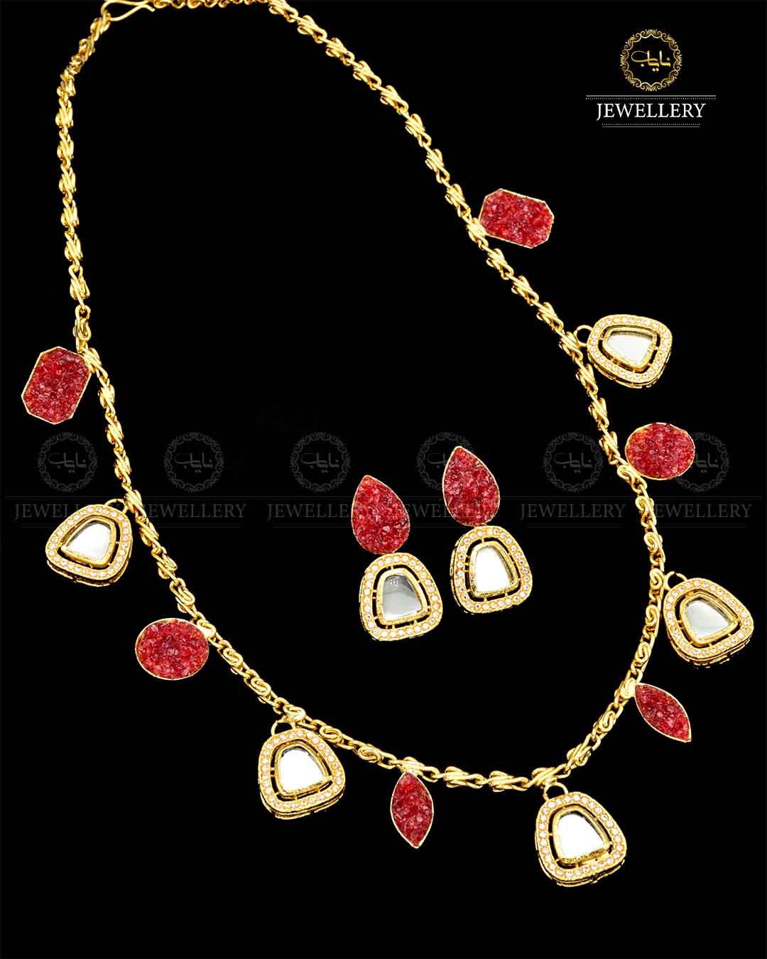 Crush Mala set NJ-1798