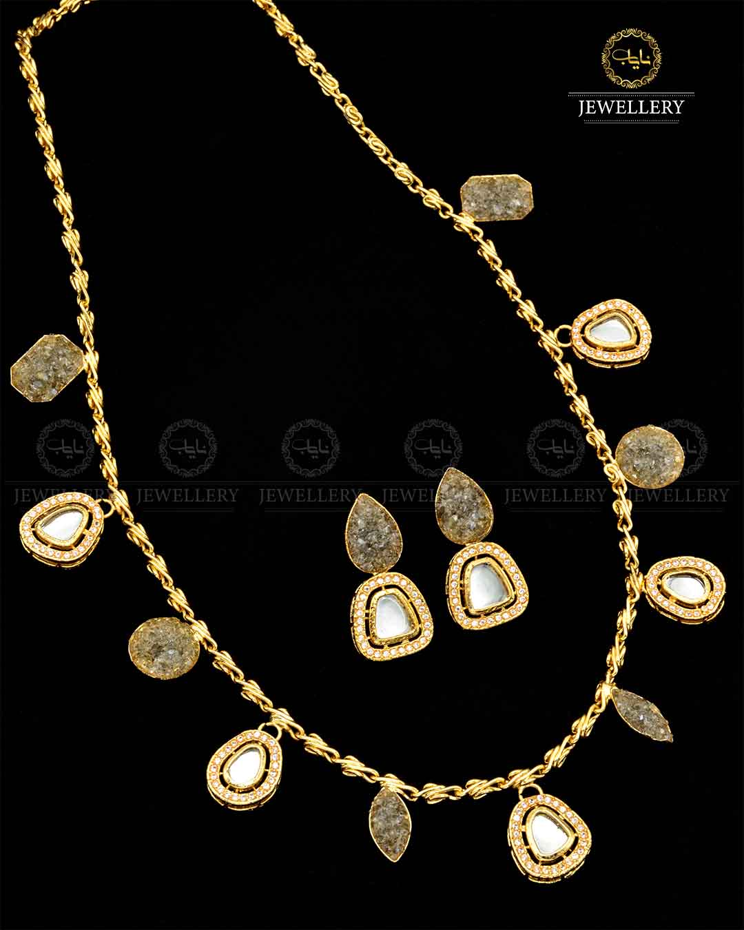 Crush Mala set NJ-1798