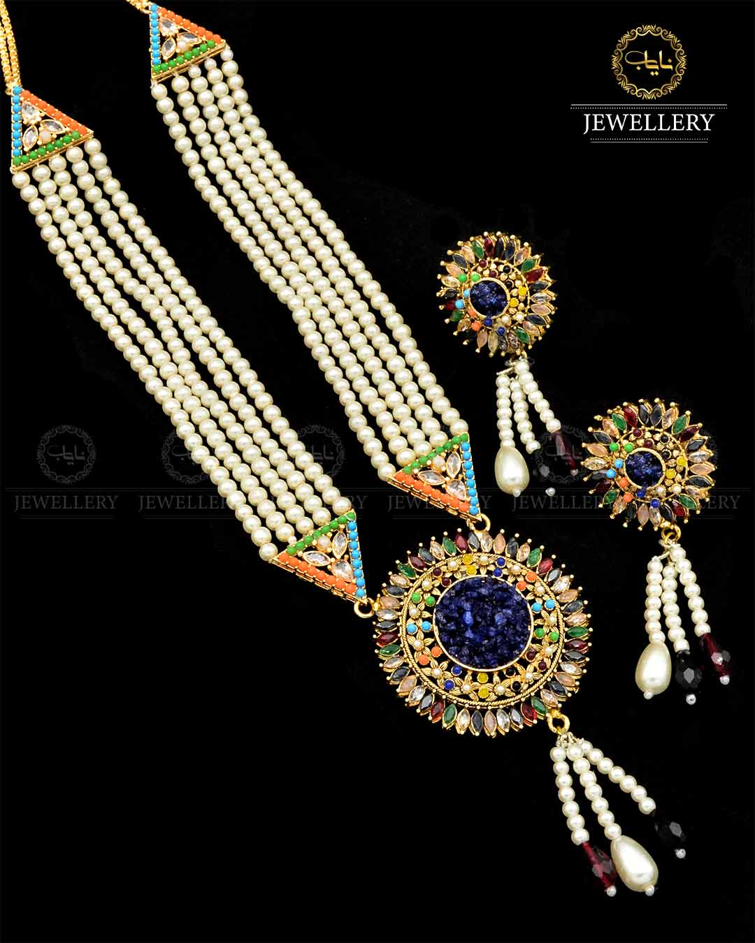Hand made Crush with Noratan Stones Mala set NJ-1799