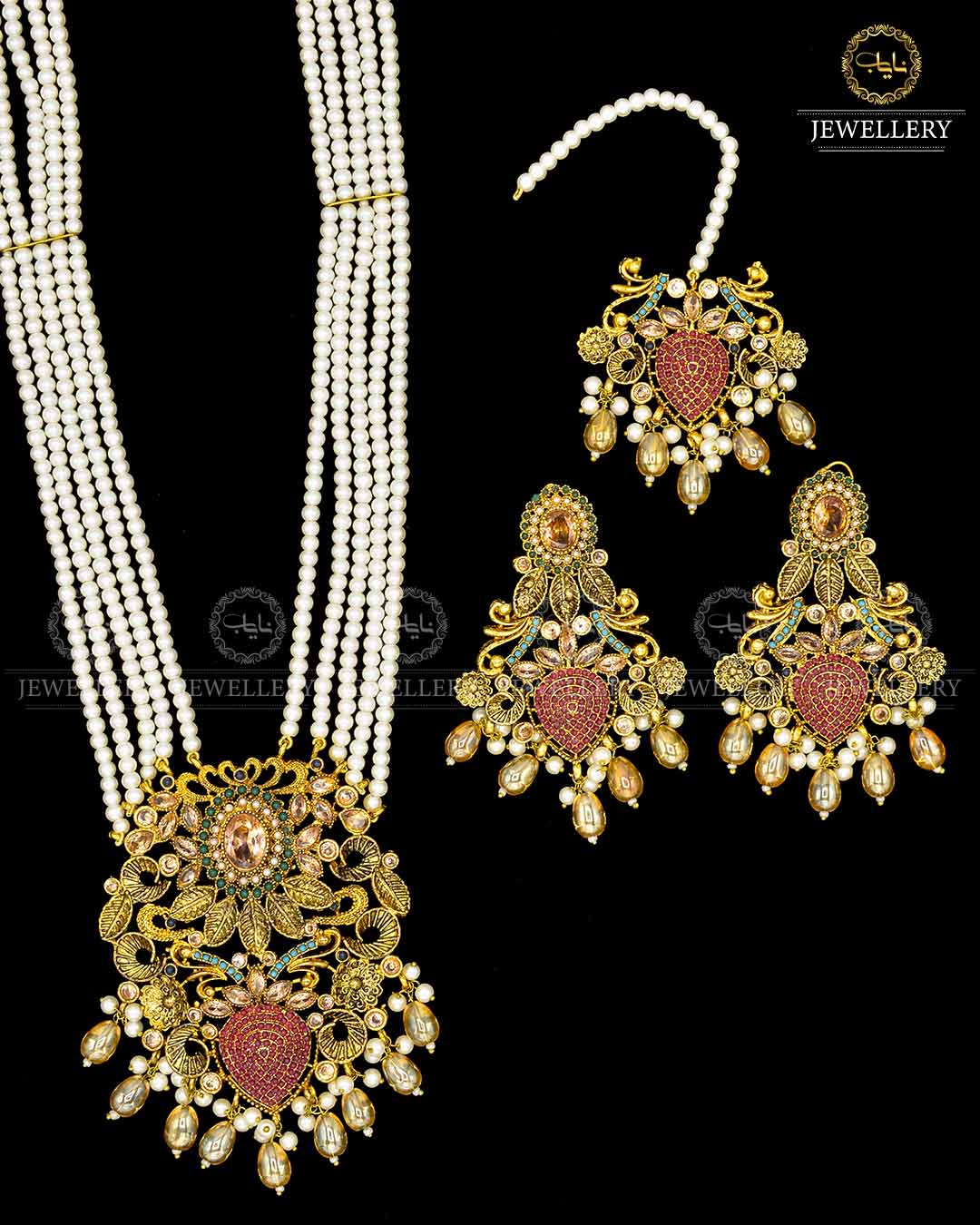 Noratan Bridal Mala set NJ- 1682