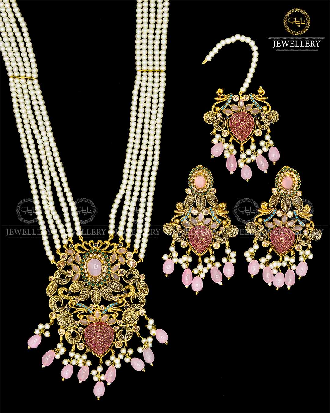 Noratan Bridal Mala set NJ- 1682