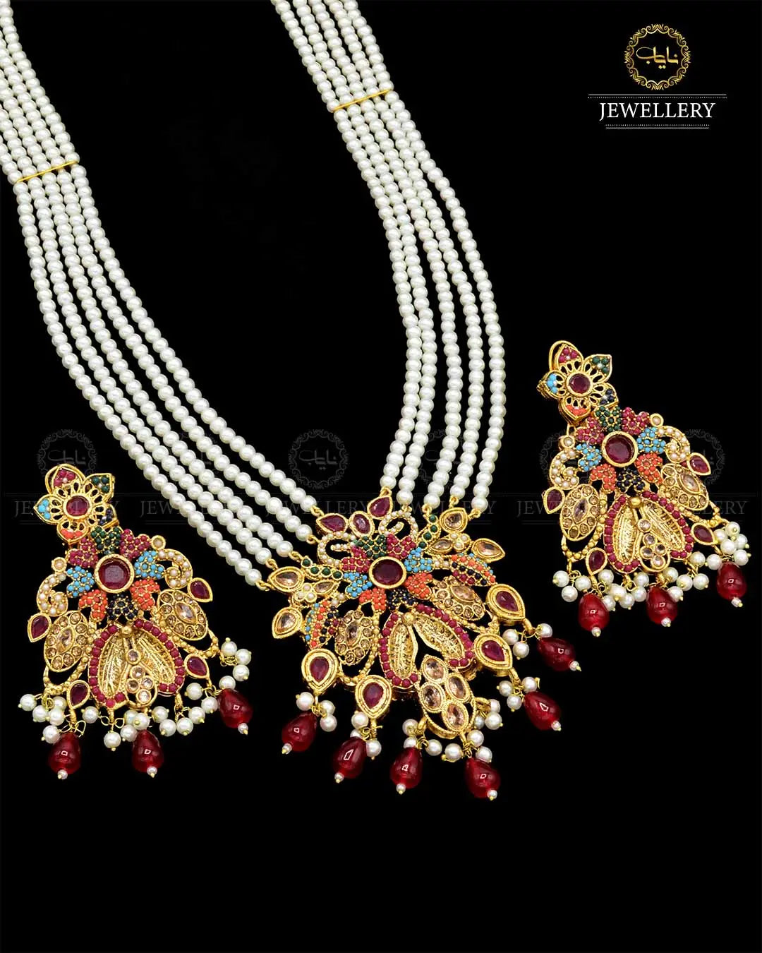 Noratan Mala set NJ-1842