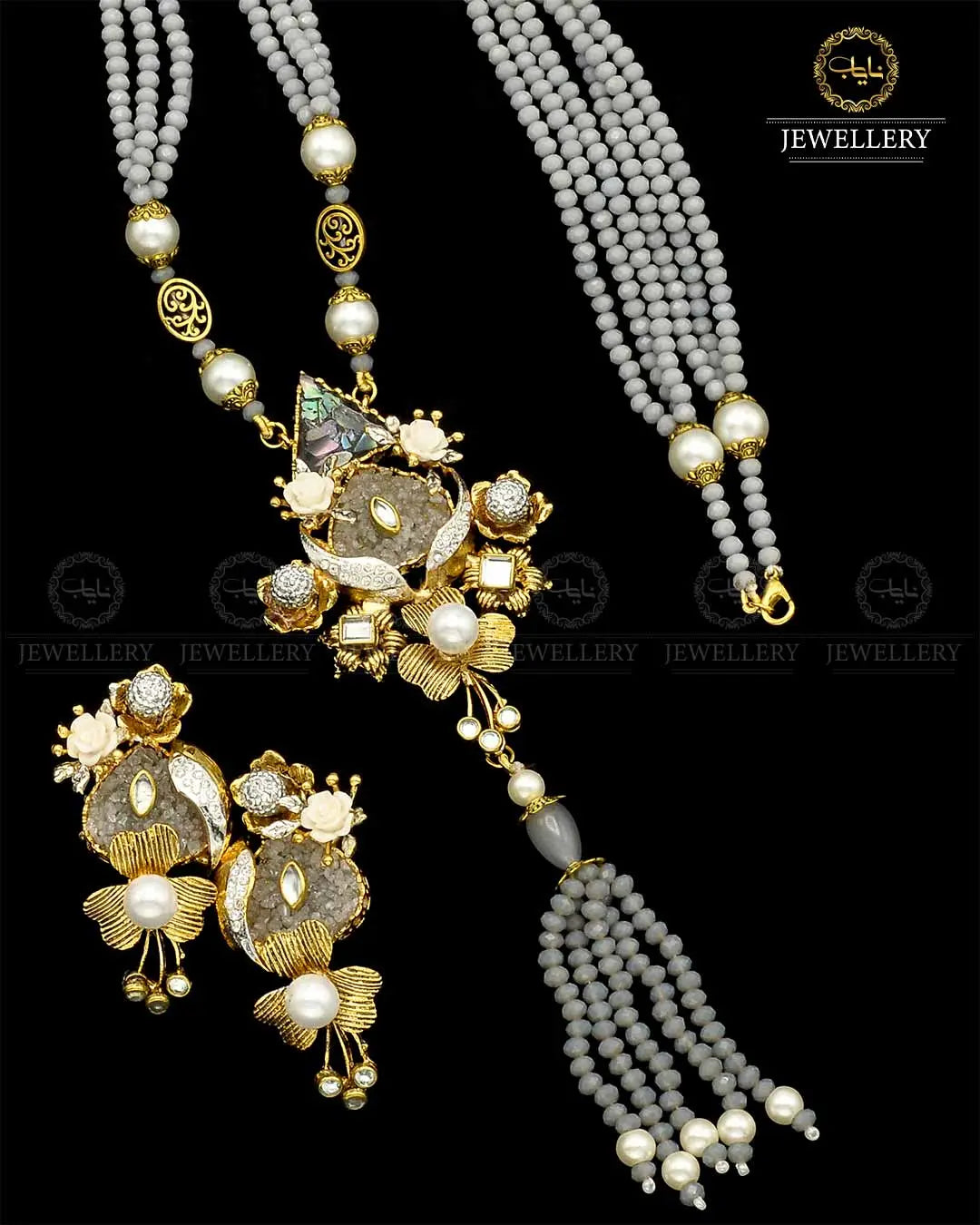 Turkish Designer Crush Mala set NJ-1790