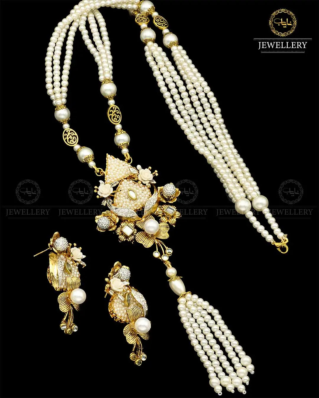 Turkish Designer Crush Mala set NJ-1790
