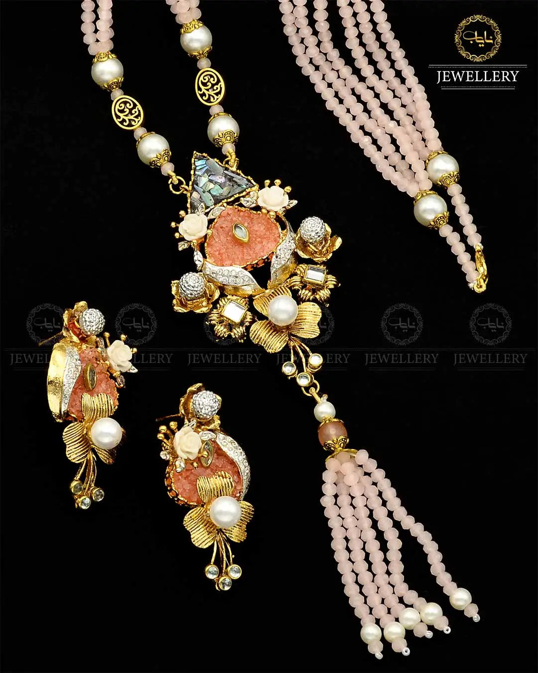 Turkish Designer Crush Mala set NJ-1790