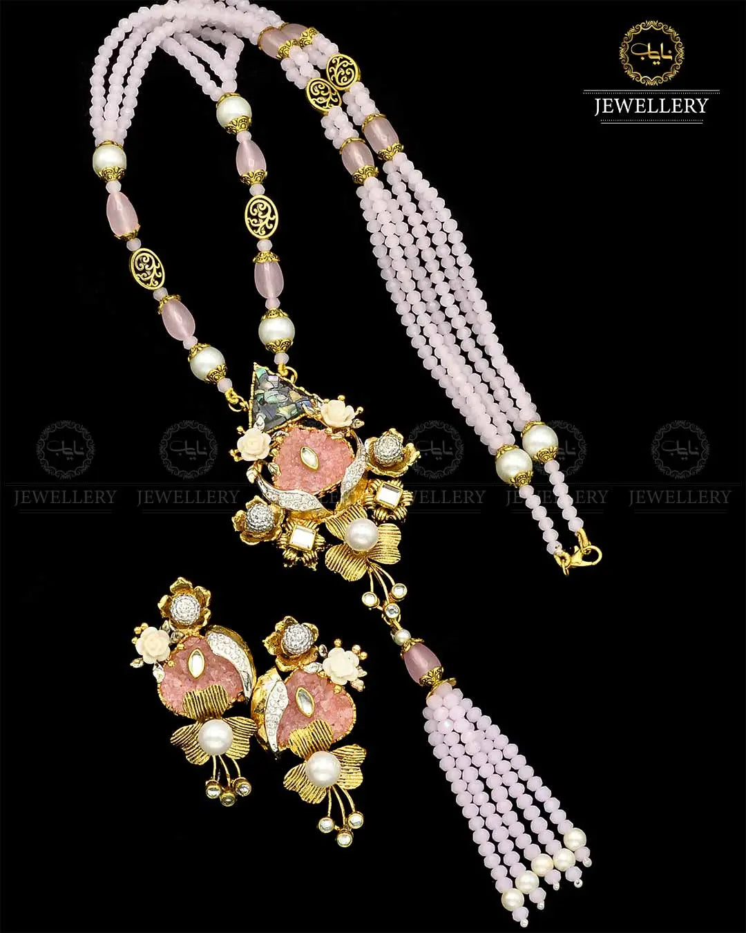 Turkish Designer Crush Mala set NJ-1790