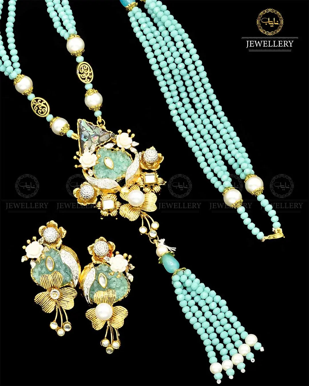 Turkish Designer Crush Mala set NJ-1790