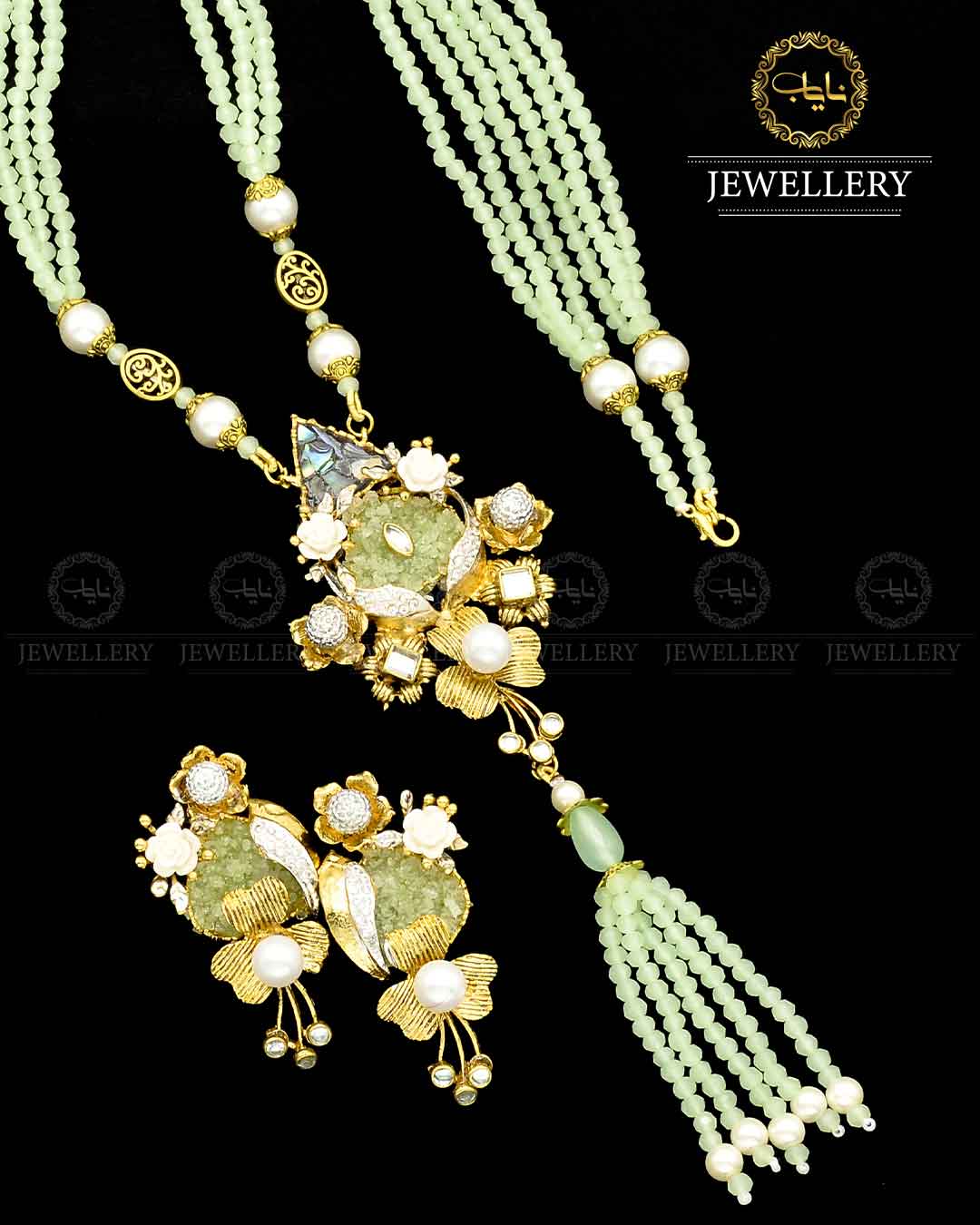 Turkish Designer Crush Mala set NJ-1790